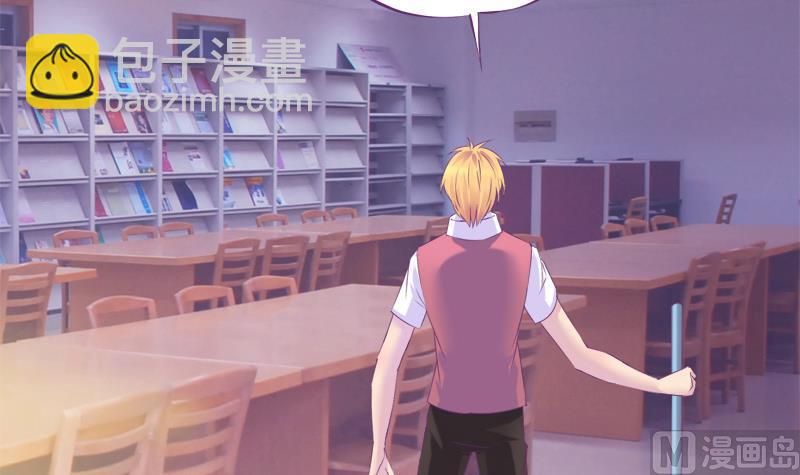 第21话 放学后的琴声-第21话