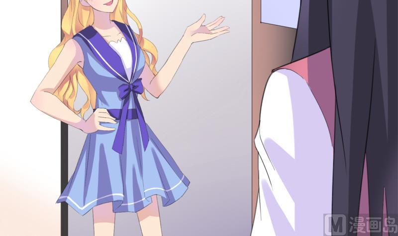 第23话 我的男人你别碰-第23话