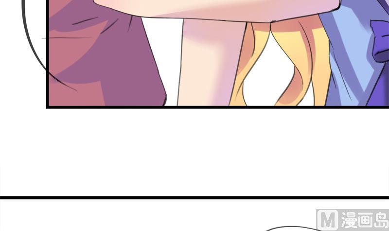 第23话 我的男人你别碰-第23话