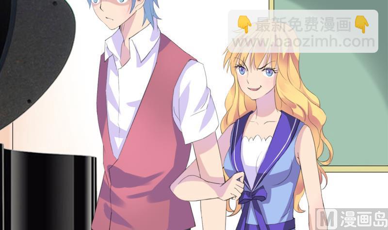 第23话 我的男人你别碰-第23话