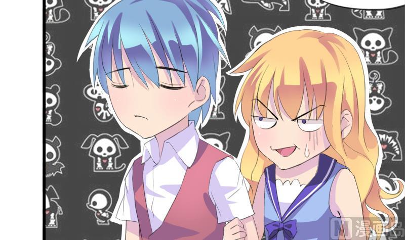 第23话 我的男人你别碰-第23话