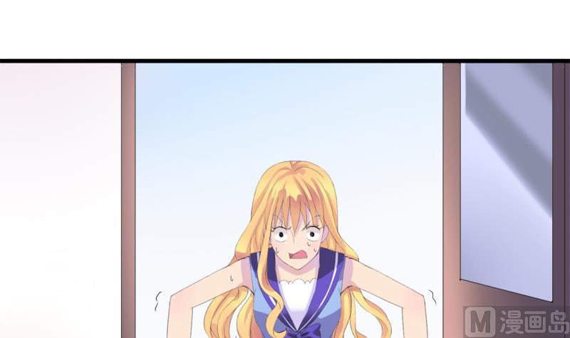 第23话 我的男人你别碰-第23话