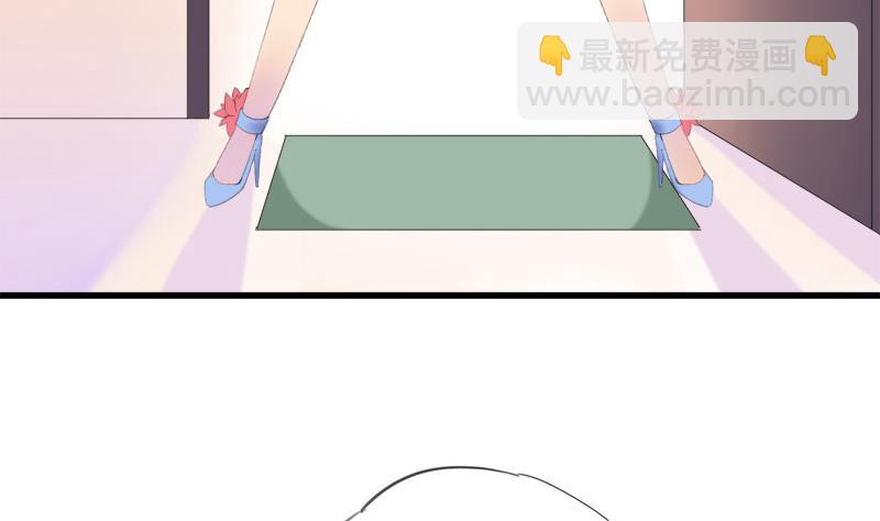 第23话 我的男人你别碰-第23话