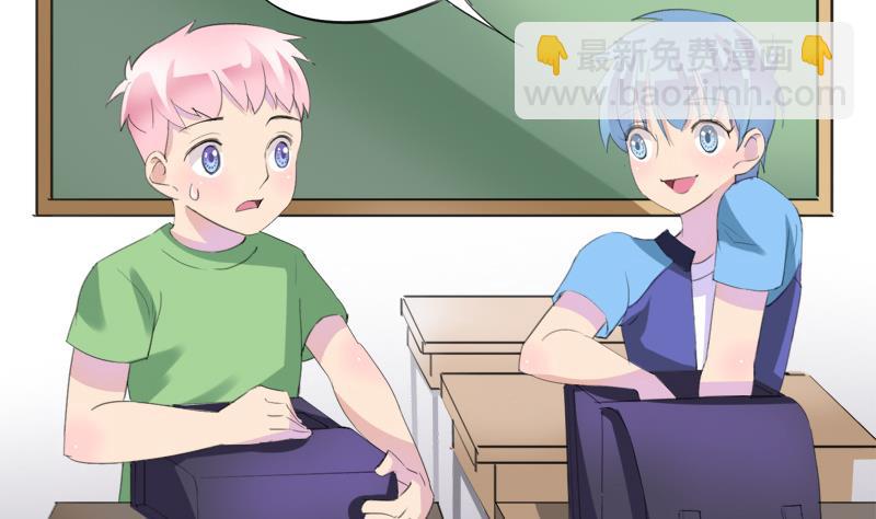 第25话 童年的江景彦-第25话