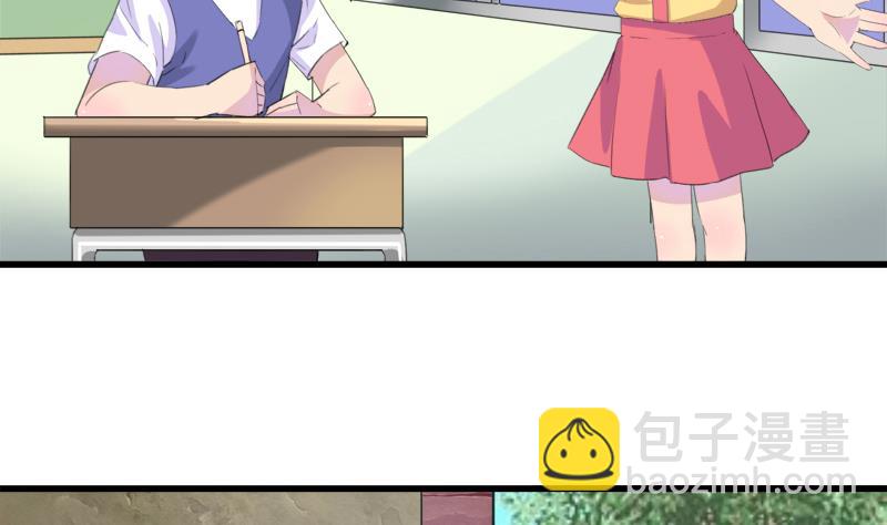 第25话 童年的江景彦-第25话