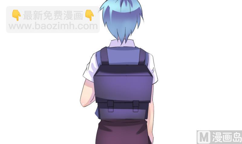 第25话 童年的江景彦-第25话