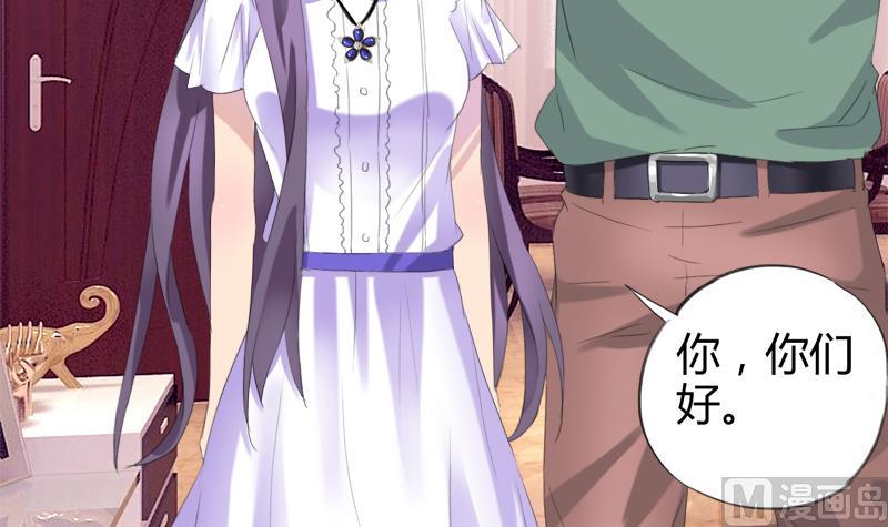 第25话 童年的江景彦-第25话