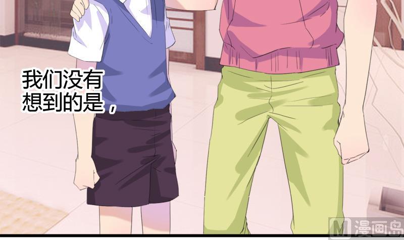 第25话 童年的江景彦-第25话