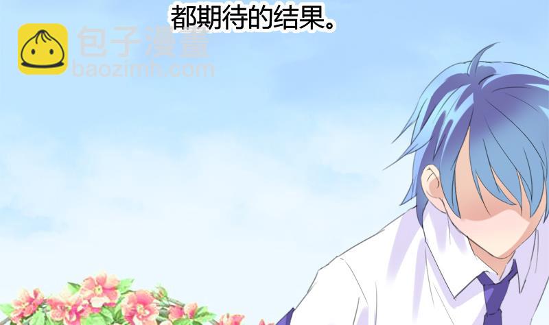 第27话 第一次邂逅-第27话