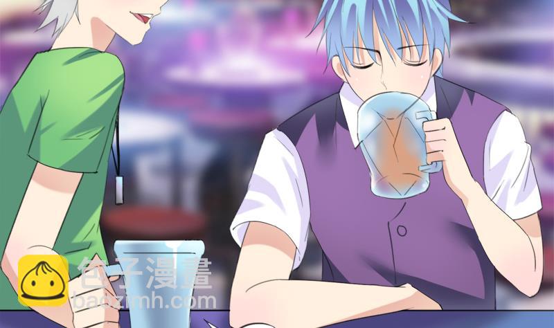 第27话 第一次邂逅-第27话