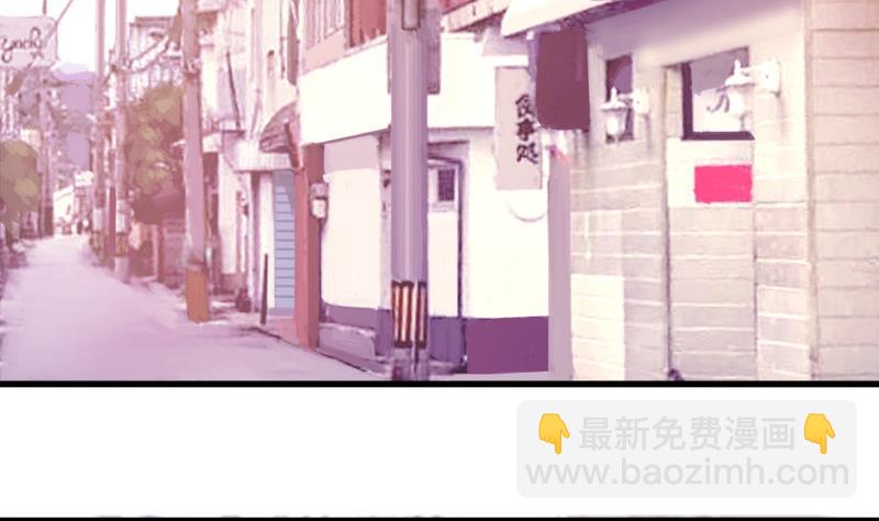 第29话 向姐姐揭发教练的恶行-第29话