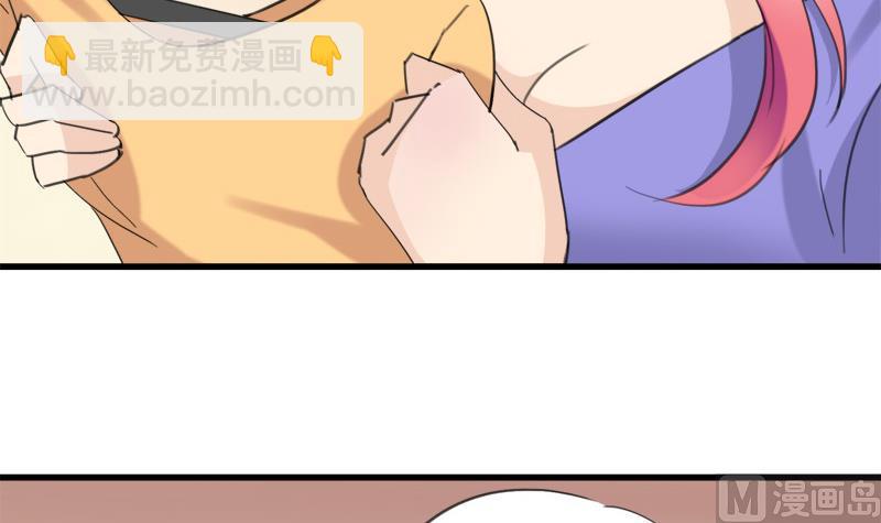 第29话 向姐姐揭发教练的恶行-第29话