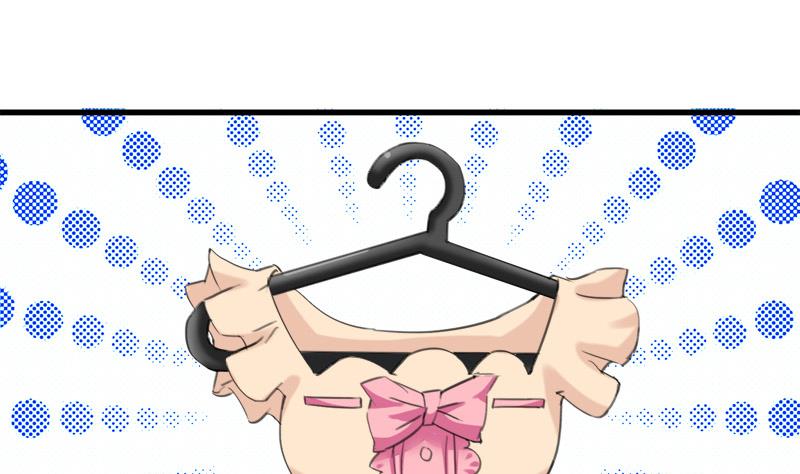 第29话 向姐姐揭发教练的恶行-第29话