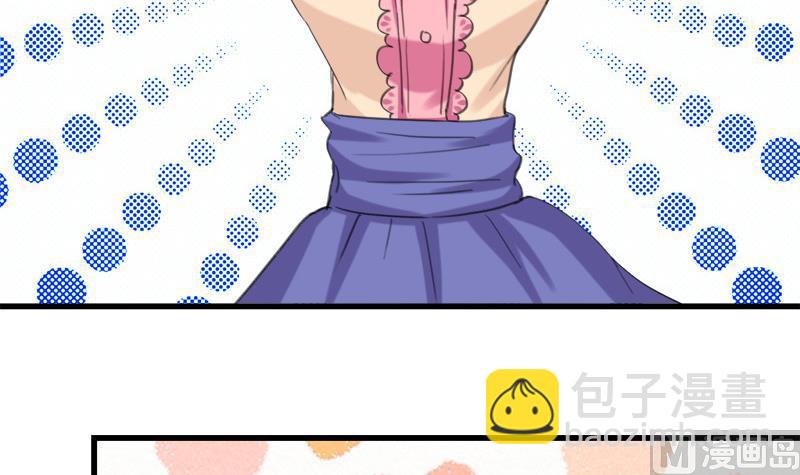 第29话 向姐姐揭发教练的恶行-第29话