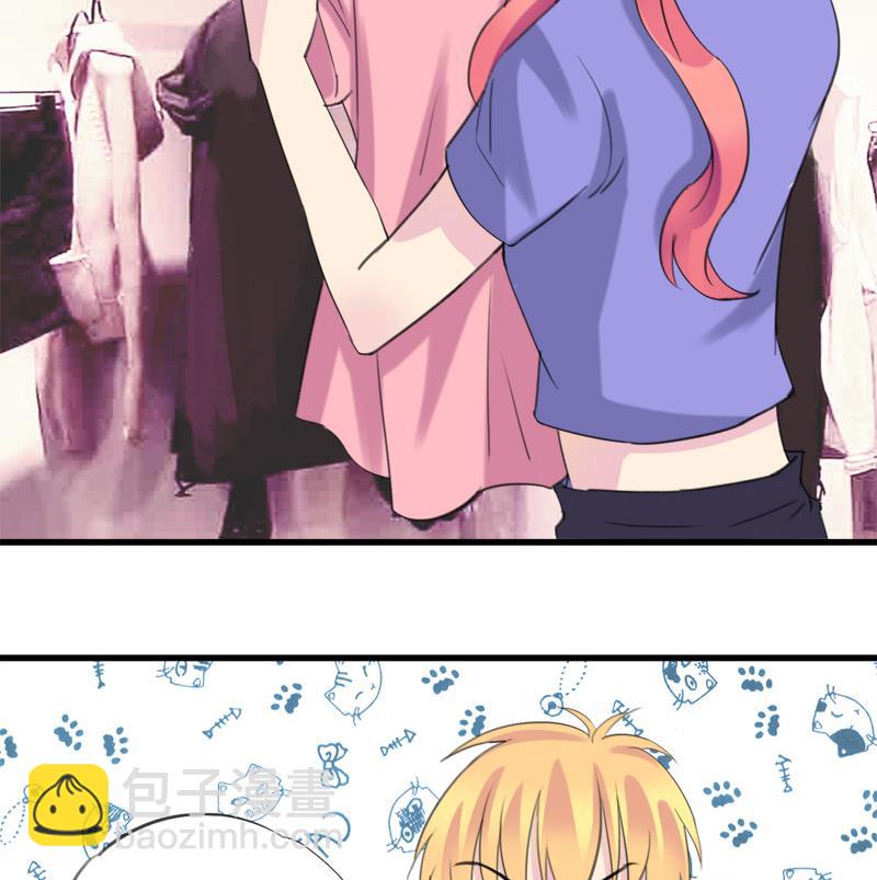 第29话 向姐姐揭发教练的恶行-第29话