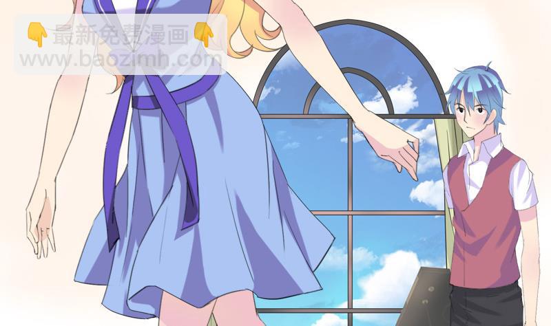 第29话 向姐姐揭发教练的恶行-第29话