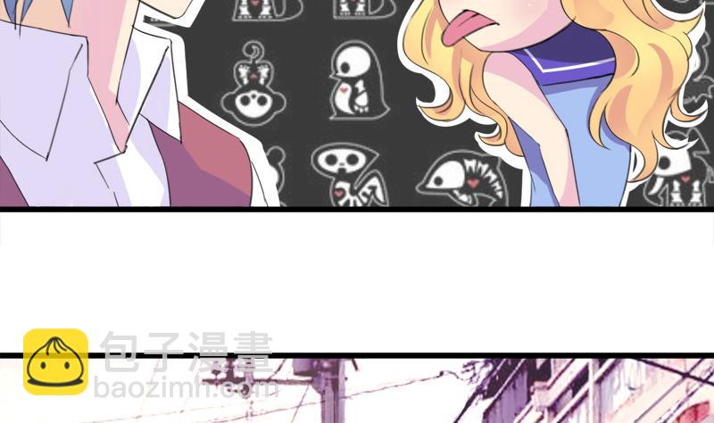 第29话 向姐姐揭发教练的恶行-第29话