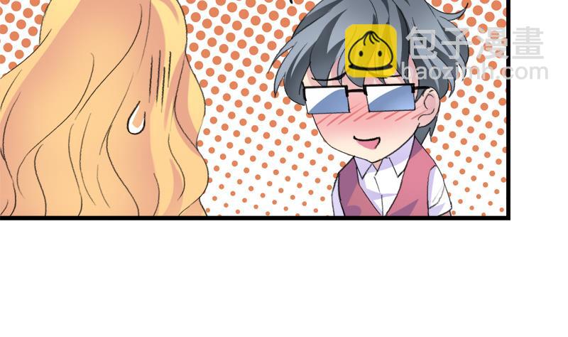 第31话 我叫周冰冰-第31话