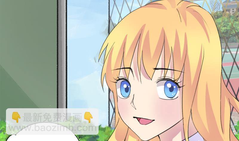 第31话 我叫周冰冰-第31话