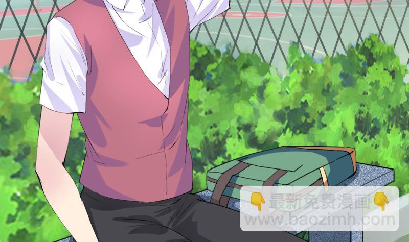 第31话 我叫周冰冰-第31话