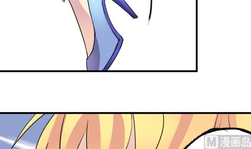 第31话 我叫周冰冰-第31话