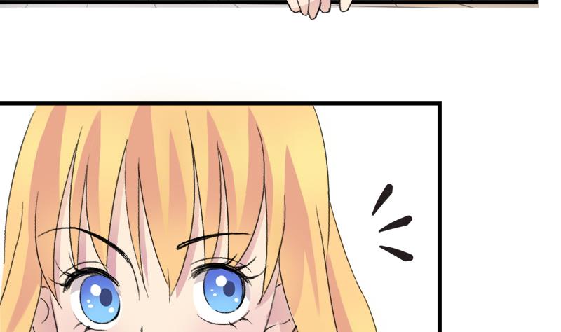 第33话 冰冰-第33话