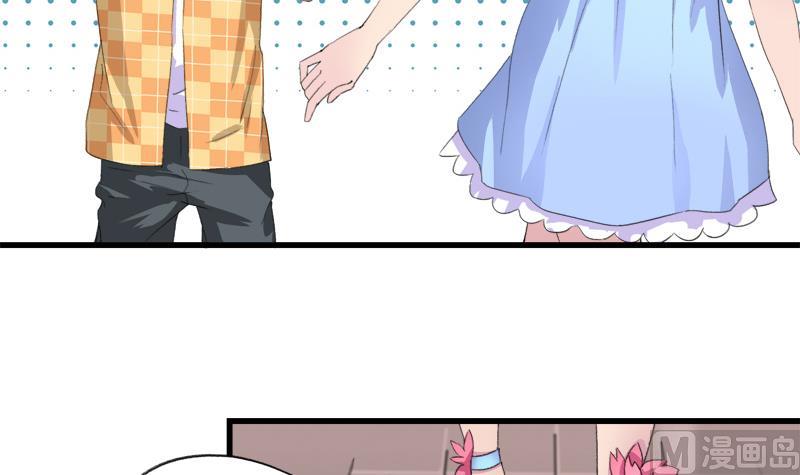 第33话 冰冰-第33话