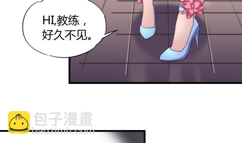 第33话 冰冰-第33话