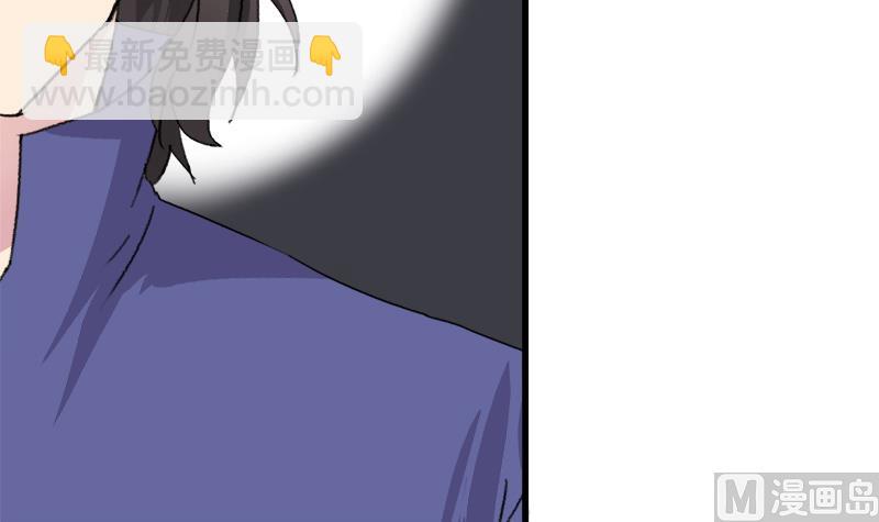 第33话 冰冰-第33话