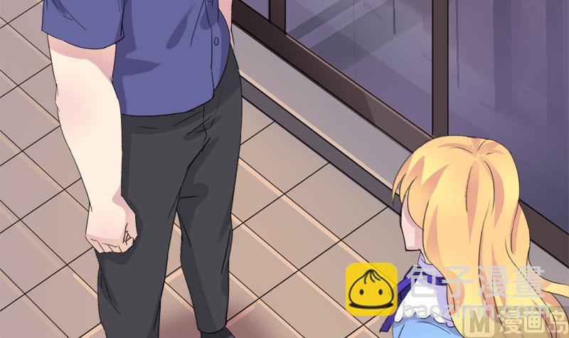 第33话 冰冰-第33话