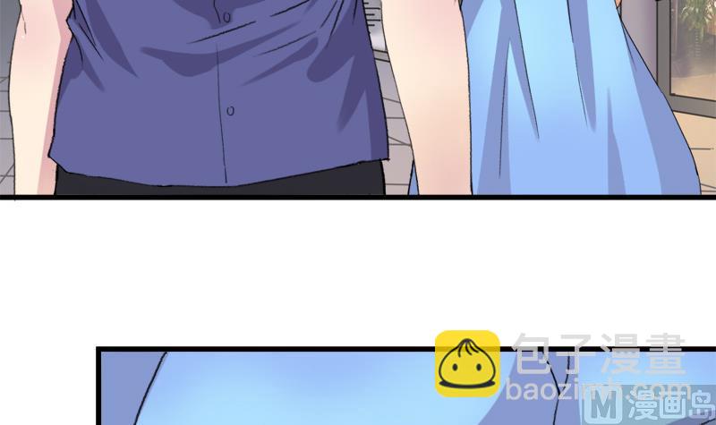 第33话 冰冰-第33话