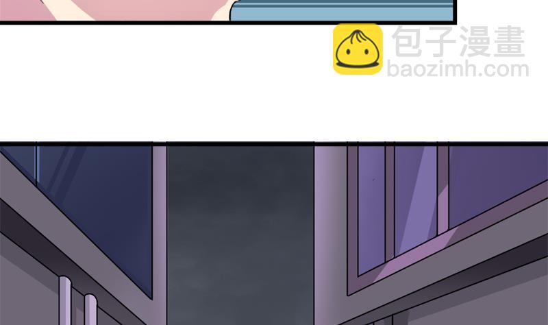 第35话 插翅难逃-第35话