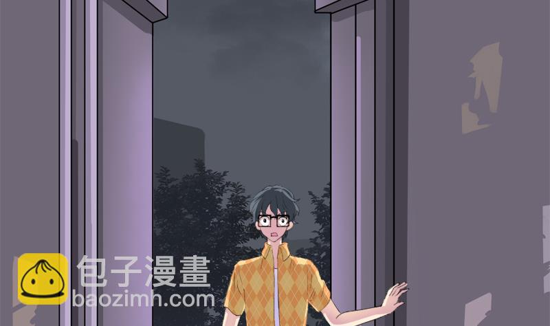 第35话 插翅难逃-第35话