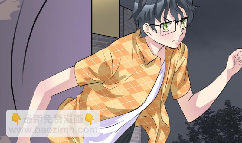 第35话 插翅难逃-第35话