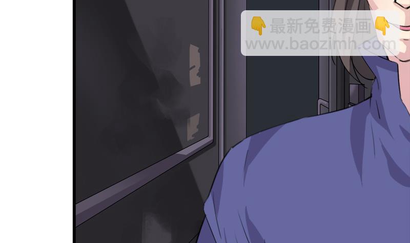 第35话 插翅难逃-第35话