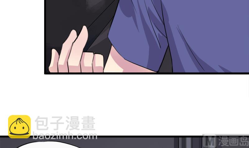 第35话 插翅难逃-第35话