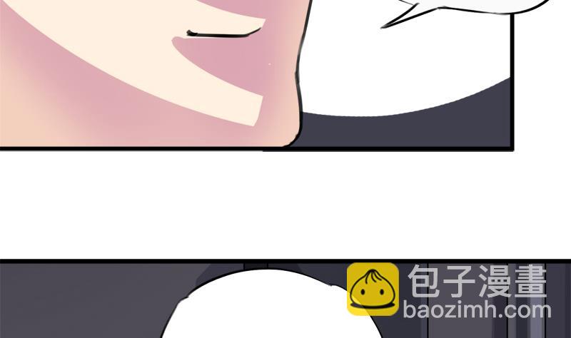 第35话 插翅难逃-第35话