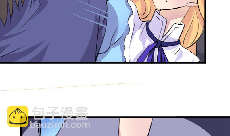 第35话 插翅难逃-第35话