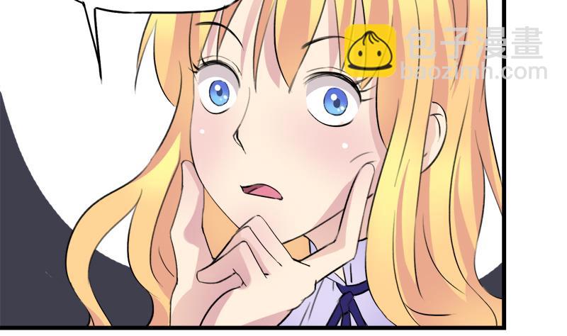 第35话 插翅难逃-第35话