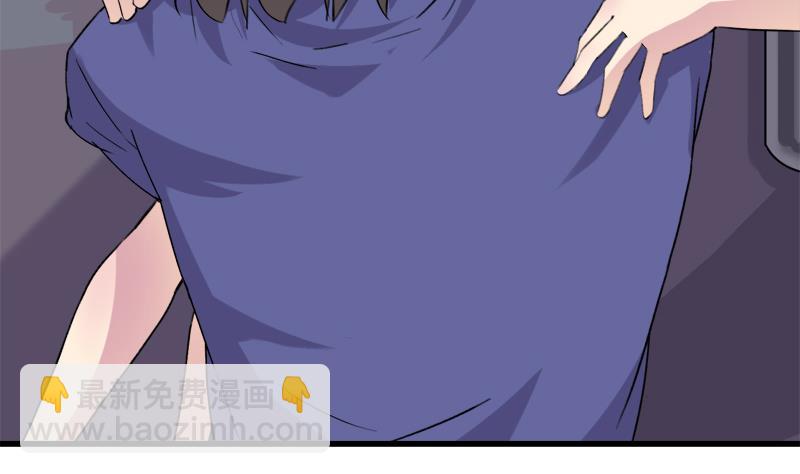 第35话 插翅难逃-第35话