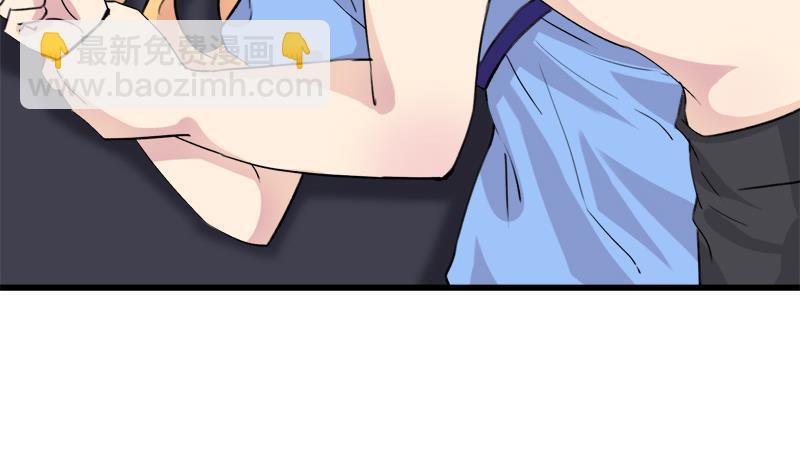 第37话 虐-第37话