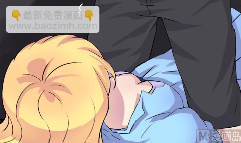 第37话 虐-第37话