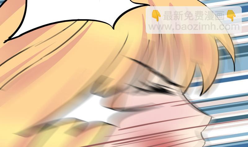 第37话 虐-第37话