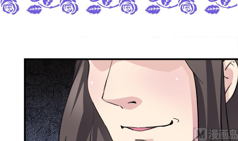 第37话 虐-第37话