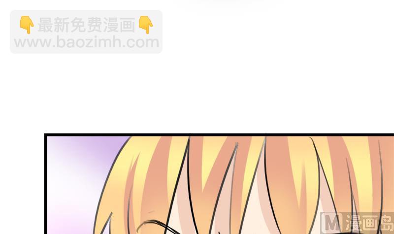 第39话 最脆弱遇到最温柔-第39话