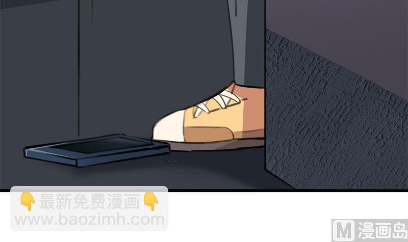 第39话 最脆弱遇到最温柔-第39话