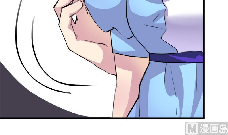 第39话 最脆弱遇到最温柔-第39话