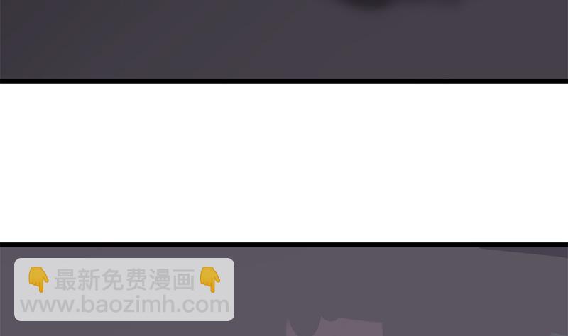 第39话 最脆弱遇到最温柔-第39话