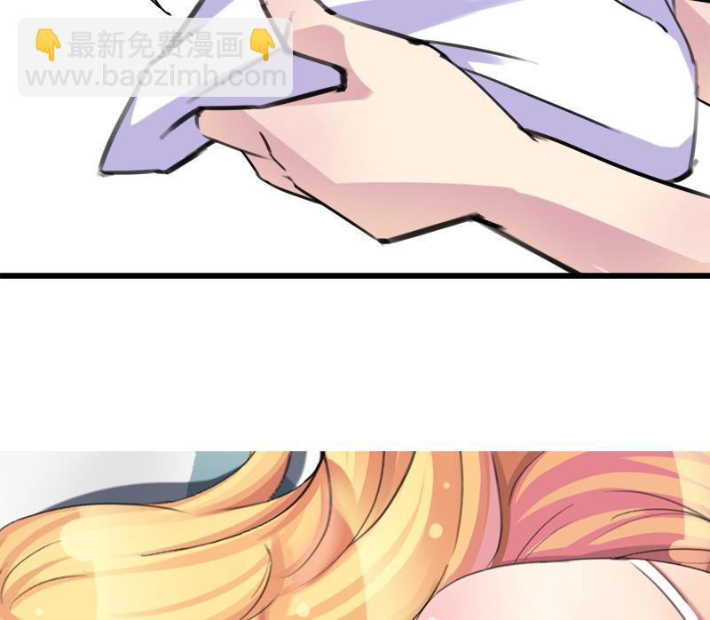 第39话 最脆弱遇到最温柔-第39话