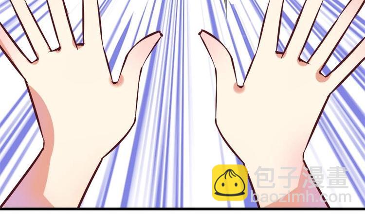 第5话 初吻(1/2)-第5话